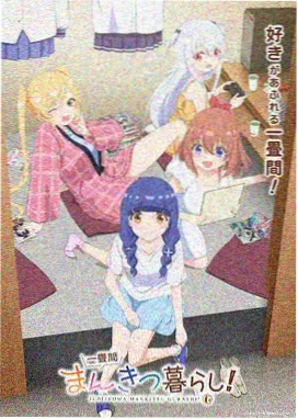你的名字。